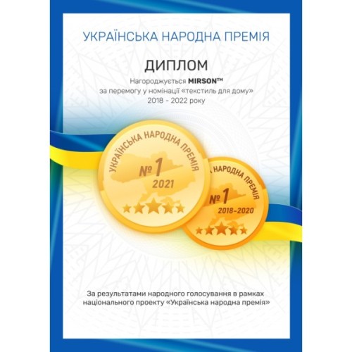 Кухонна прихватка MirSon рогожа/напівпанама №211 - Green birds (2200006754220)