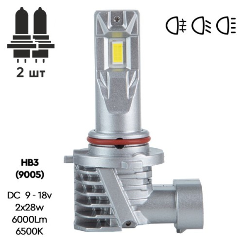 Автолампа PULSO LED-chips 7535/9-18v/2x28w/6000Lm/6500K (M6-HB3)