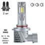 Автолампа PULSO LED-chips 7535/9-18v/2x28w/6000Lm/6500K (M6-HB3)