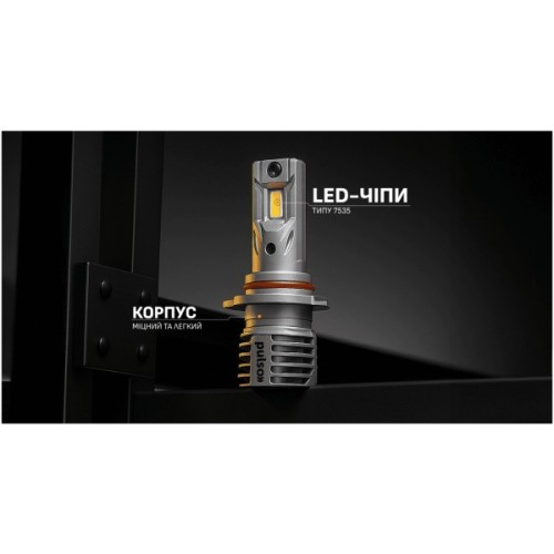 Автолампа PULSO LED-chips 7535/9-18v/2x28w/6000Lm/6500K (M6-HB3)