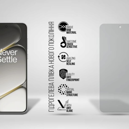 Плівка захисна Armorstandart Matte hydrogel OnePlus Ace 6 5G (ARM93907)