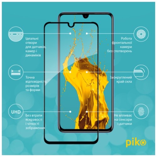 Скло захисне Piko Full Glue Infinix Note 12 Black (1283126546594)
