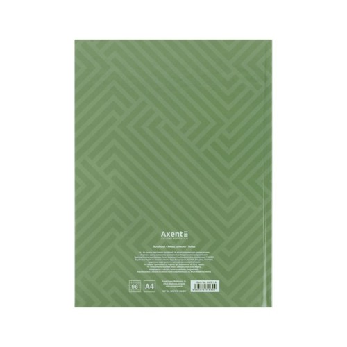 Книга записна Axent A4 Pattern, 96 аркушів клітинка, зелений (8425-1-A)