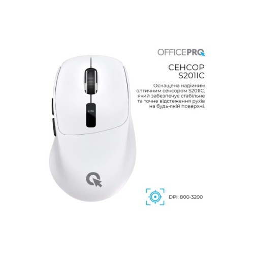 Мишка OfficePro M398W Wireless/Bluetooth White (M398W)