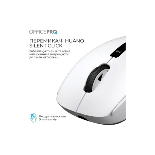 Мишка OfficePro M398W Wireless/Bluetooth White (M398W)