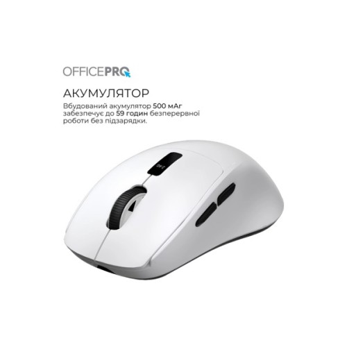 Мишка OfficePro M398W Wireless/Bluetooth White (M398W)