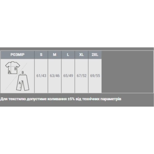 Поло Sol's Passion рожевий XL (11338147XL)
