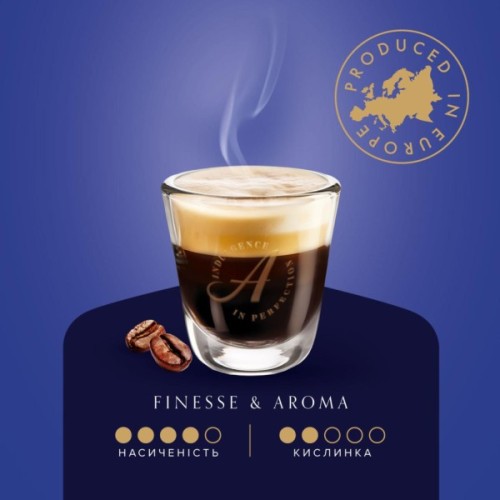 Кава Ambassador Blue Label в зернах 1 кг (am.52078)