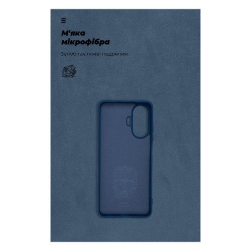 Чохол до мобільного телефона Armorstandart ICON Case Realme C55 Dark Blue (ARM70912)