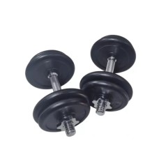 Гантель HSF з гумовим покриттям MD2502 - 2шт по 10 кг (пара) (К00024980)