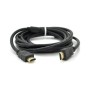 Кабель мультимедійний HDMI M to HDMI M 1.0m V1.4 1080P black Ritar (HDMI(M)/(M)V1.4-1m-94P)