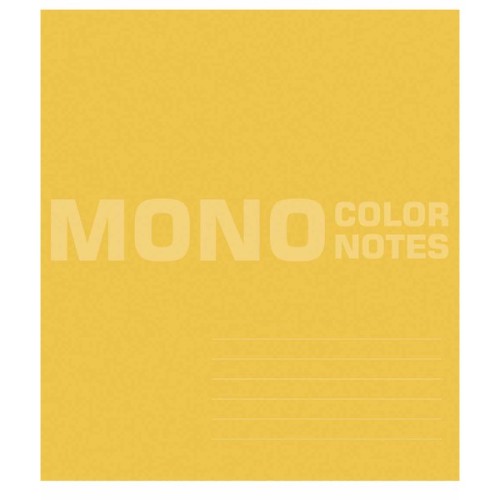 Зошит Школярик Mono 36 аркушів лінія (036-3646L)
