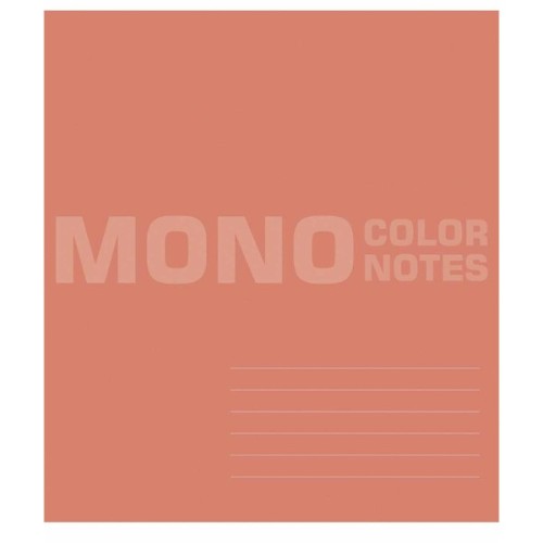 Зошит Школярик Mono 36 аркушів лінія (036-3646L)
