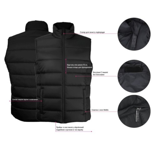 Жилет NikiBo Bask чорний 2XL (10100104-01XXL)