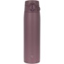 Термокружка Zojirushi SM-VH72VM 0,72l plum taupe (1678.10.01)