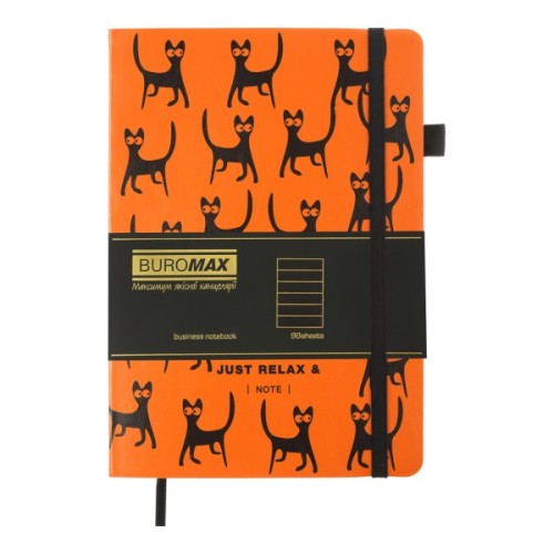 Книга записна Buromax RELAX А5 96 аркушів лінія, помаранчевий (BM.295201-11)