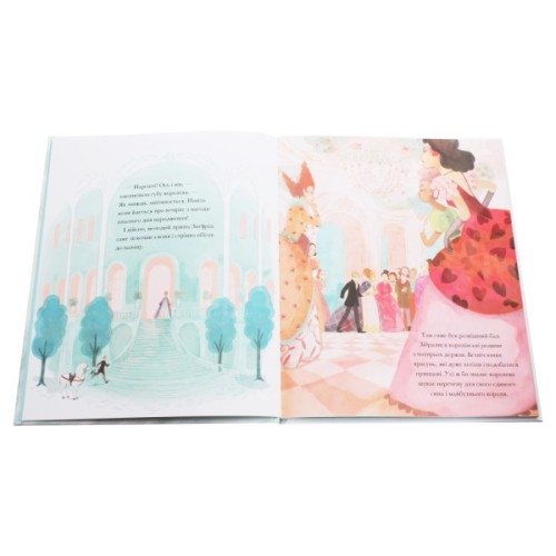 Книга Класичні історії. Лебедине озеро - Пітер Кловер Жорж (9786177853038)