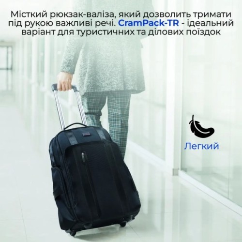 Рюкзак для ноутбука Promate 15.6" Rover-TR black + tablet pocket (crampack-tr.black)