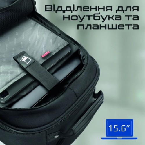 Рюкзак для ноутбука Promate 15.6" Rover-TR black + tablet pocket (crampack-tr.black)