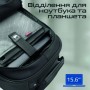 Рюкзак для ноутбука Promate 15.6" Rover-TR black + tablet pocket (crampack-tr.black)