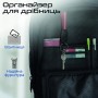 Рюкзак для ноутбука Promate 15.6" Rover-TR black + tablet pocket (crampack-tr.black)