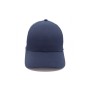 Кепка coFEE Smooth темно-синій (4310.14 CO)