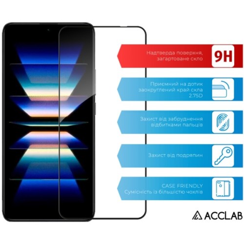 Скло захисне ACCLAB Full Glue Xiaomi Redmi K60 Black (1283126589898)
