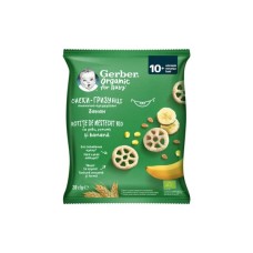 Дитячі снеки Gerber Гризунці з бананом від 10 місяців 28 г (1627030)