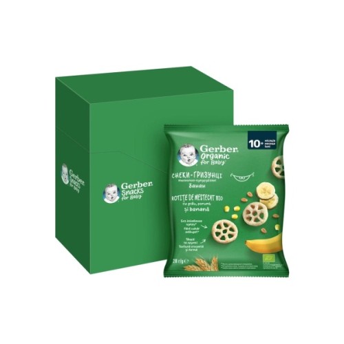 Дитячі снеки Gerber Гризунці з бананом від 10 місяців 28 г (1627030)