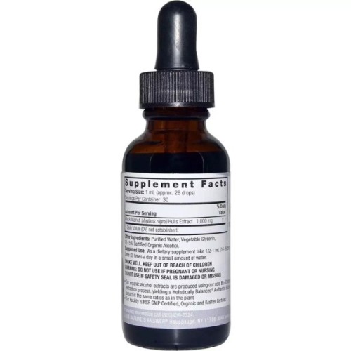 Трави Nature's Answer Чорний горіх, краплі з низьким вмістом алкоголю, 1000 мг (NTA00136)