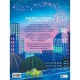 Книга Роботи. Досліди світ робототехніки та ШІ - Генні Адмоні Vivat (9786171709690)