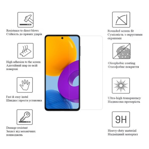 Скло захисне Drobak Motorola G31 (717108)