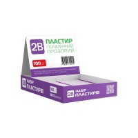 Пластир медичний 2B На полімерній прозорій основі 1.9 см х 7.2 см 100 шт. (7640162325325)