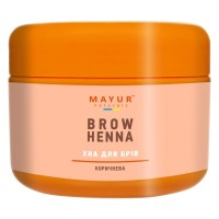 Хна Mayur для брів Коричнева 10 г (4820189560395)