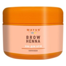 Хна Mayur для брів Коричнева 10 г (4820189560395)