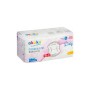 Вкладиш для бюстгальтера Akuku 60 шт (A0160)