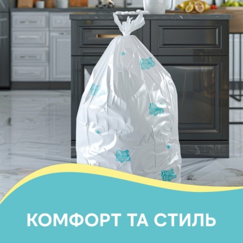 Пакети для сміття Pani Blysk Із затяжками 60 л 10 шт. (4823071661200)