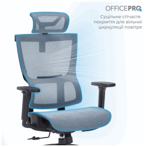 Офісне крісло OfficePro Elegant OC660-B-DG-DG (OC660-B-DG-DG)