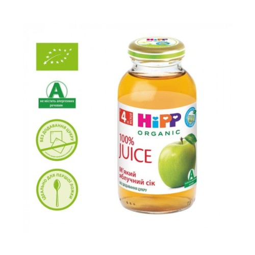 Сік дитячий HiPP М'який яблучний сік 200 мл (1323021)