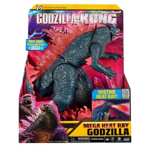 Фігурка Godzilla vs. Kong МегаҐодзілла делюкс з променем (35584)