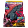 Фігурка Godzilla vs. Kong МегаҐодзілла делюкс з променем (35584)