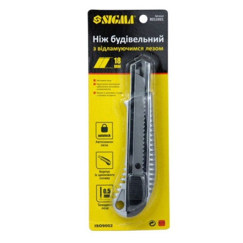 Ніж монтажний Sigma металевий корпус, лезо 18мм, автоматичний замок (8211021)