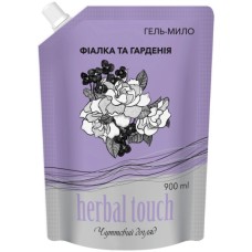 Рідке мило Herbal Touch Фіалка та гарденія 900 мл (4820098542598) Рідке мило Herbal Touch Фіалка та гарденія 900 мл (4820098542598)