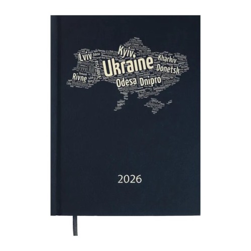 Тижневик Buromax датований 2026 POWER A5 синій (BM.2157-03)