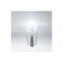 Автолампа Osram 21W (OS 7511)