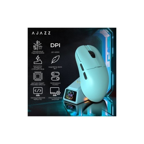 Мишка Ajazz AJ159 APEX Wireless/Bluetooth/USB Blue (AJM159-A-BLUE)