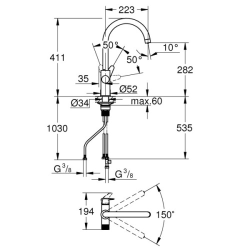 Змішувач Grohe Blue Pure StartCurve (30592000)