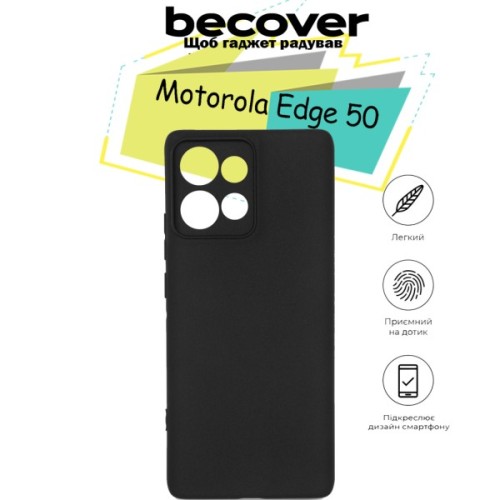 Чохол до мобільного телефона BeCover Motorola Edge 50 Black (713132)