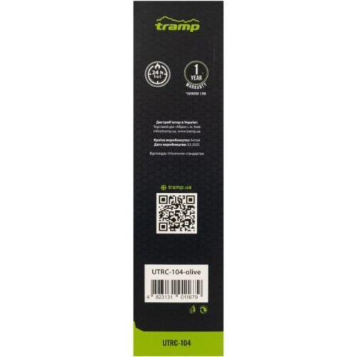 Термос Tramp Basic 0,75 л olive (UTRC-104-olive)