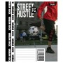 Зошит 1 вересня Street Hustle А5 60 аркушів лінія (768220)